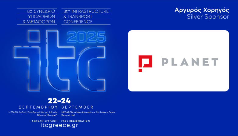 PLANET a Silver Sponsor @ ITC 2025