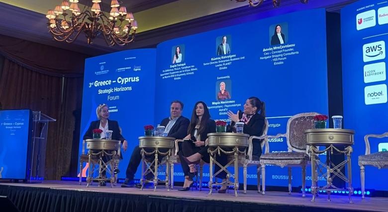 PLANET at the 3rd Greece–Cyprus Forum