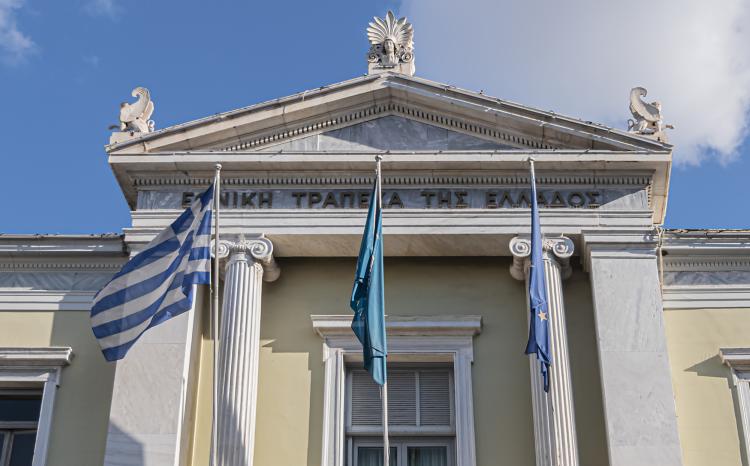 Financial Institutions