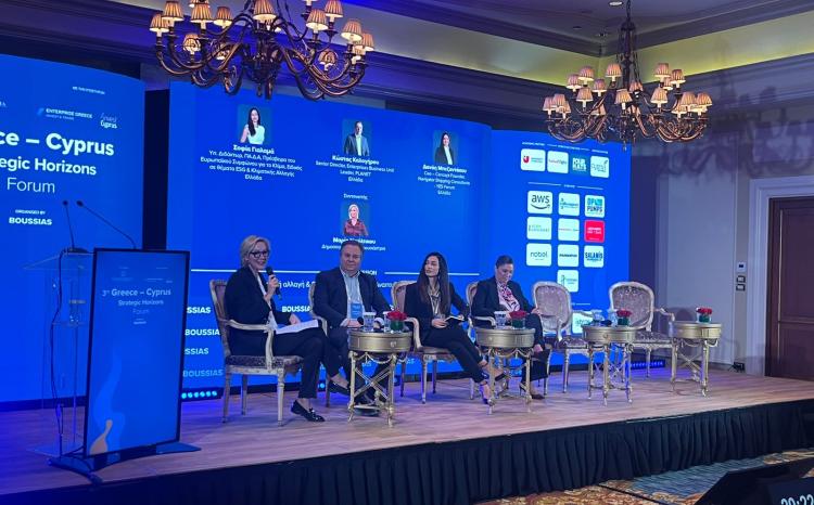 3rd Greece–Cyprus | Strategic Horizons Forum ESG 