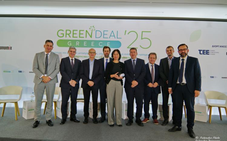 PLANET Digital @ Green Deal Greece 2025