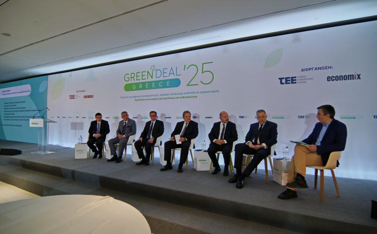 PLANET @ Green Deal Greece 2025
