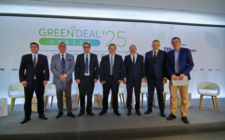 PLANET @ Green Deal Greece 2025